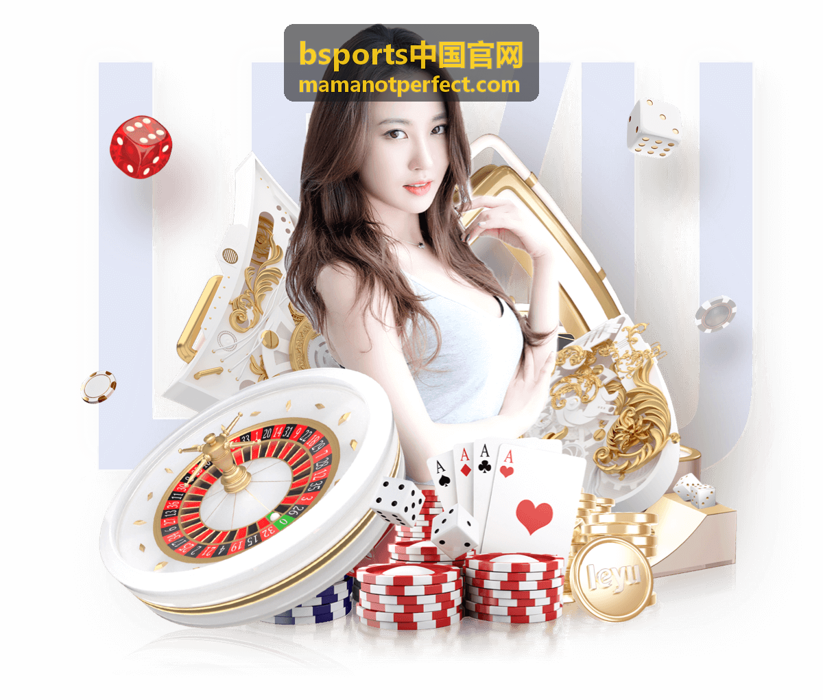 bsports中国官网赛事分析数据可视化