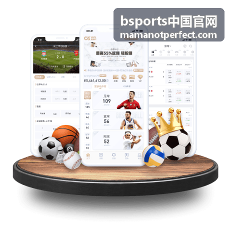bsports中国官网NBA季后赛前瞻：西部格局分析与各队晋级概率评估